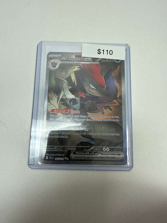 Journey Together N’s Zoroark Ex SIR #185/159