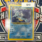 Pokemon Kingdra Holo 8/111