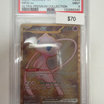 Pokemon Mew ex Metal Card 205/165 PSA 9