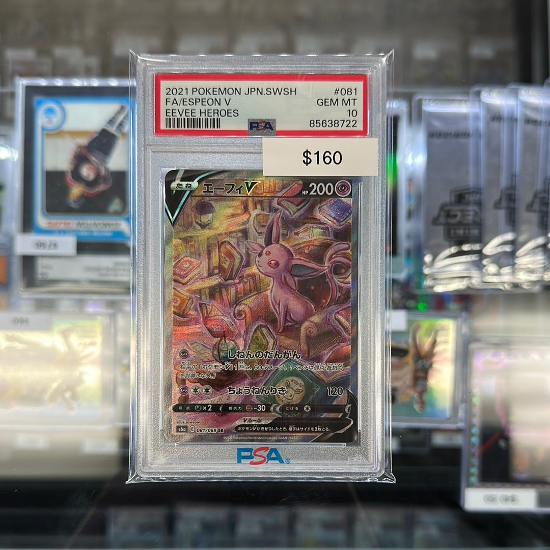 2021 Pokémon Eevee Heroes Japanese ESPEON V PSA 10