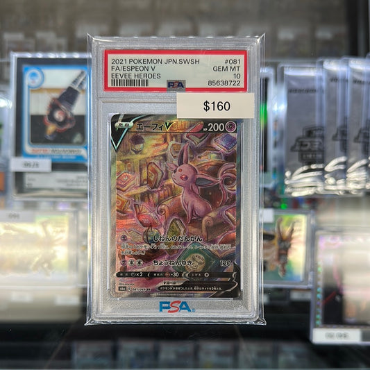 2021 Pokémon Eevee Heroes Japanese ESPEON V PSA 10