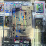 Pokemon Reshiram Full Art #113/114