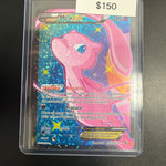 Pokemon Mew EX #RC24/RC25