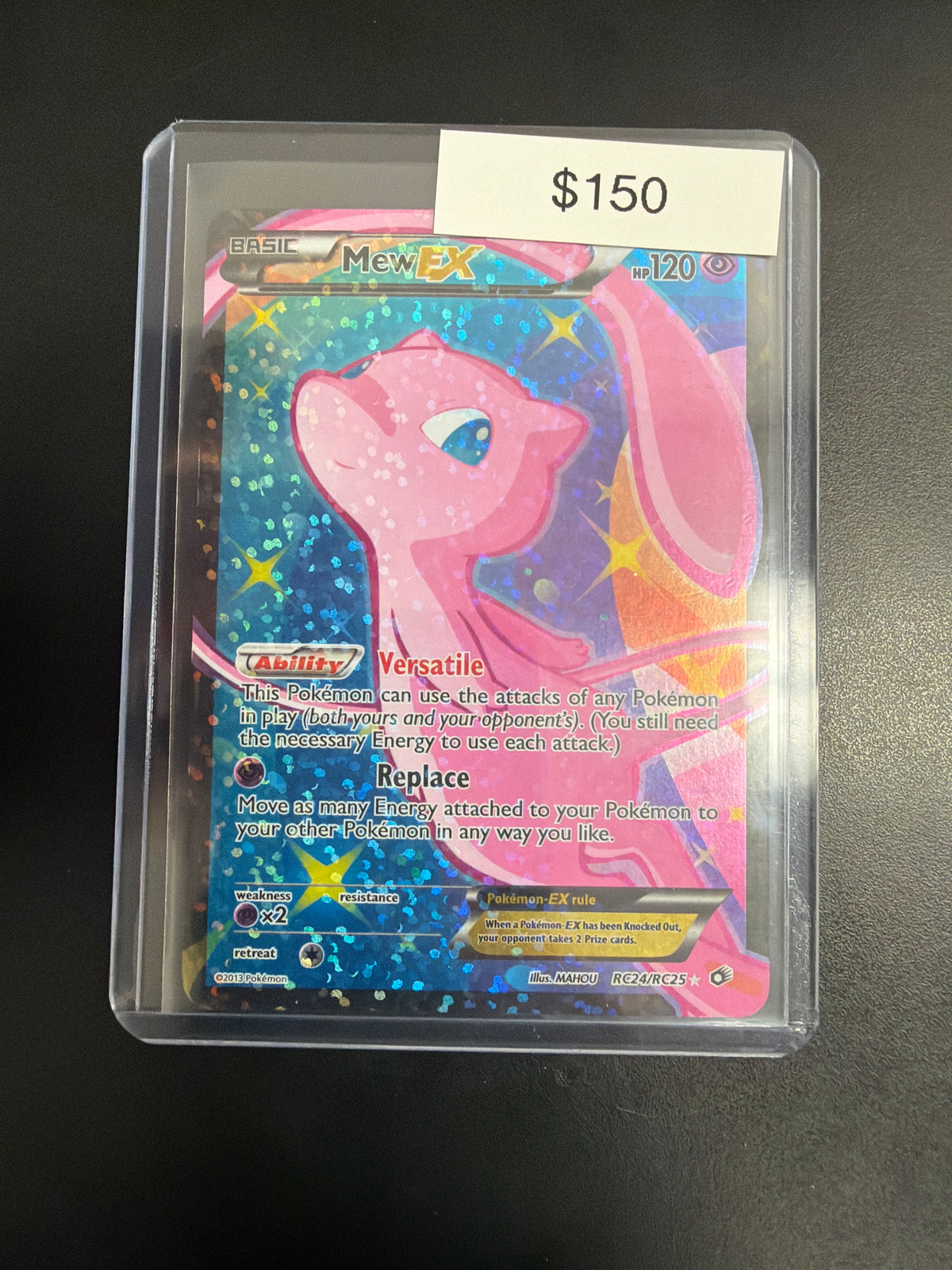 Pokemon Mew EX #RC24/RC25