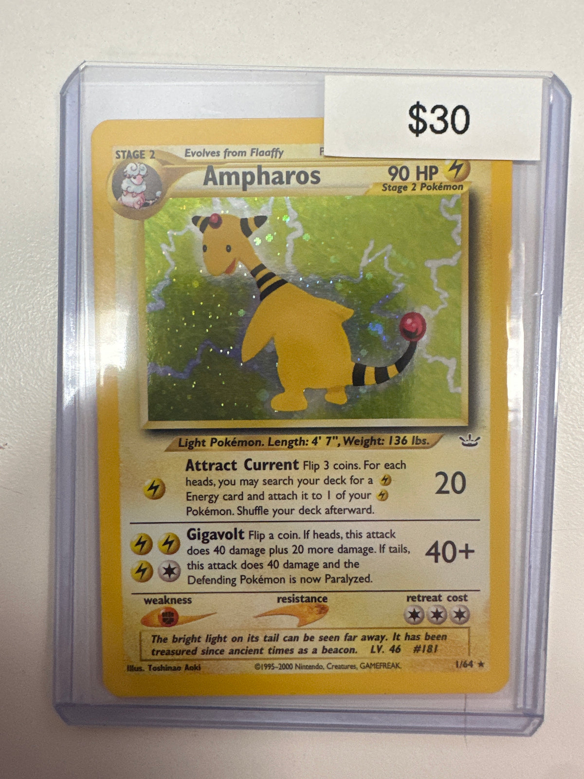 Pokemon Ampharos 1/64