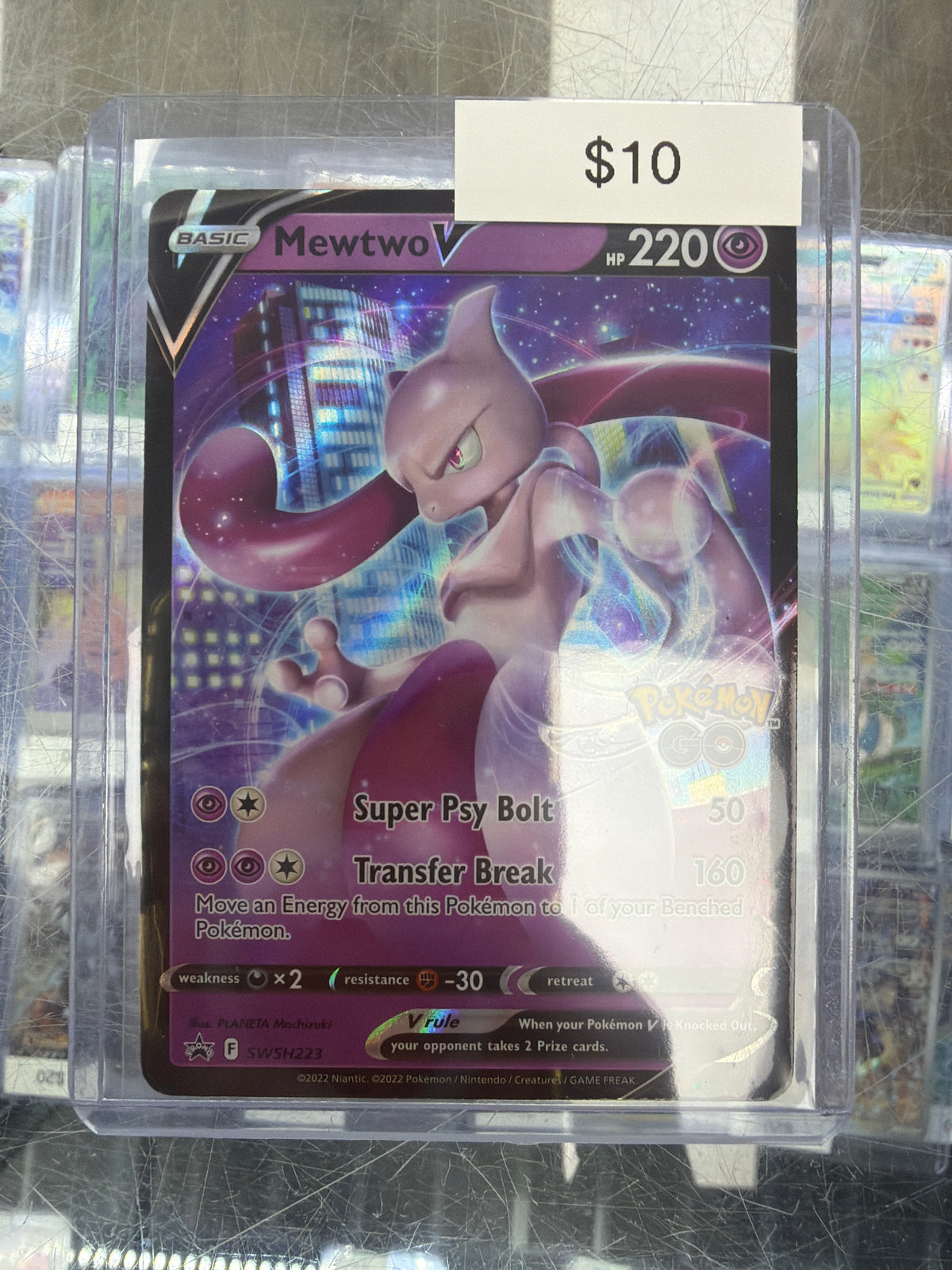 Pokemon Mewtwo V SWSH223