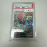 Paradox Rift Roaring Moon SIR #251/182 PSA 9