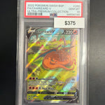 Pokemon Charizard V Promo #260 PSA 10