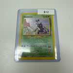 Pokemon Heracross 6/111