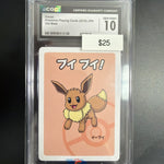 Pokemon Old Maid Eevee CGC 10