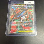 Pokemon Japanese Floette #098/083