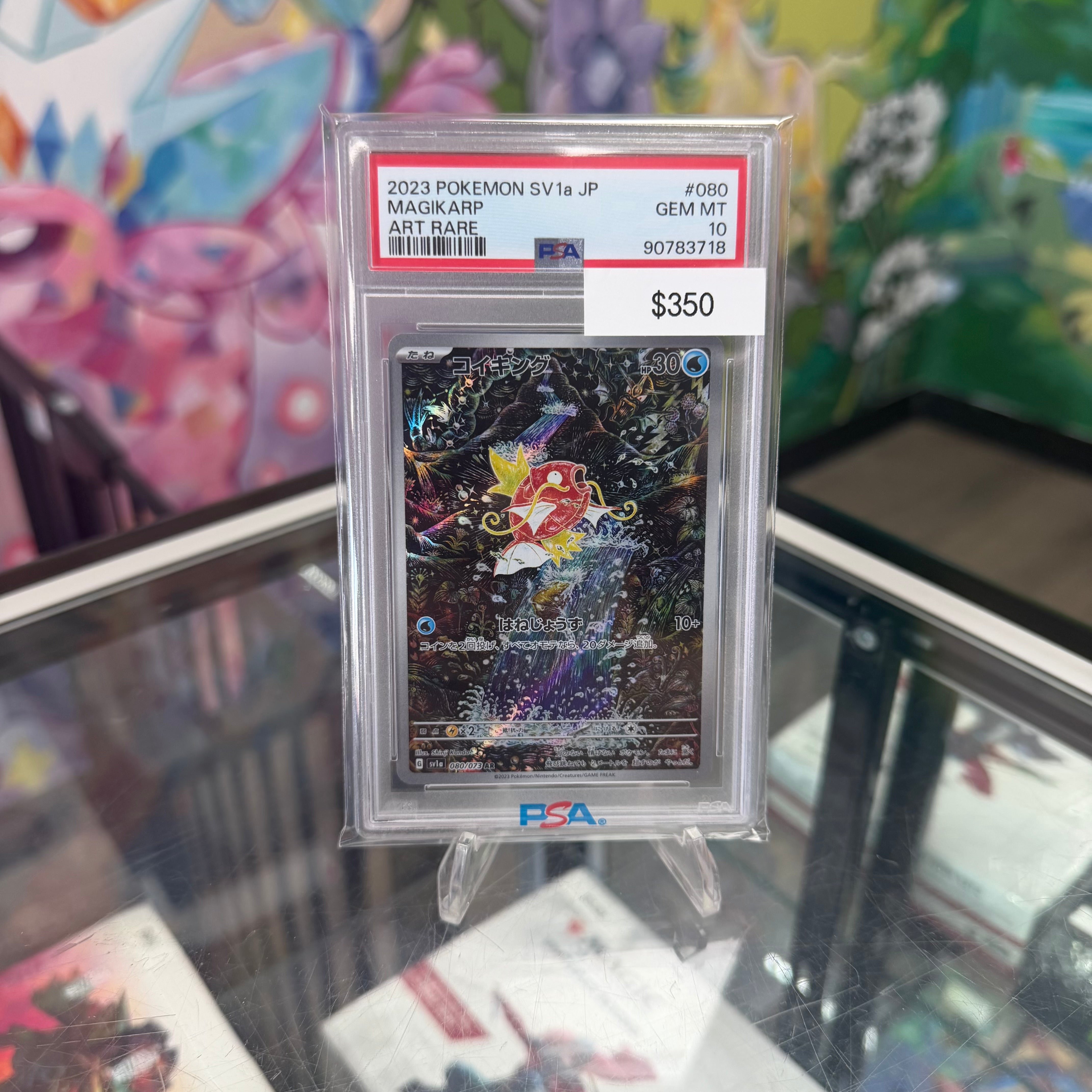 Pokemon Japanese Magikarp #080 PSA 10 – Grail Collectibles AZ