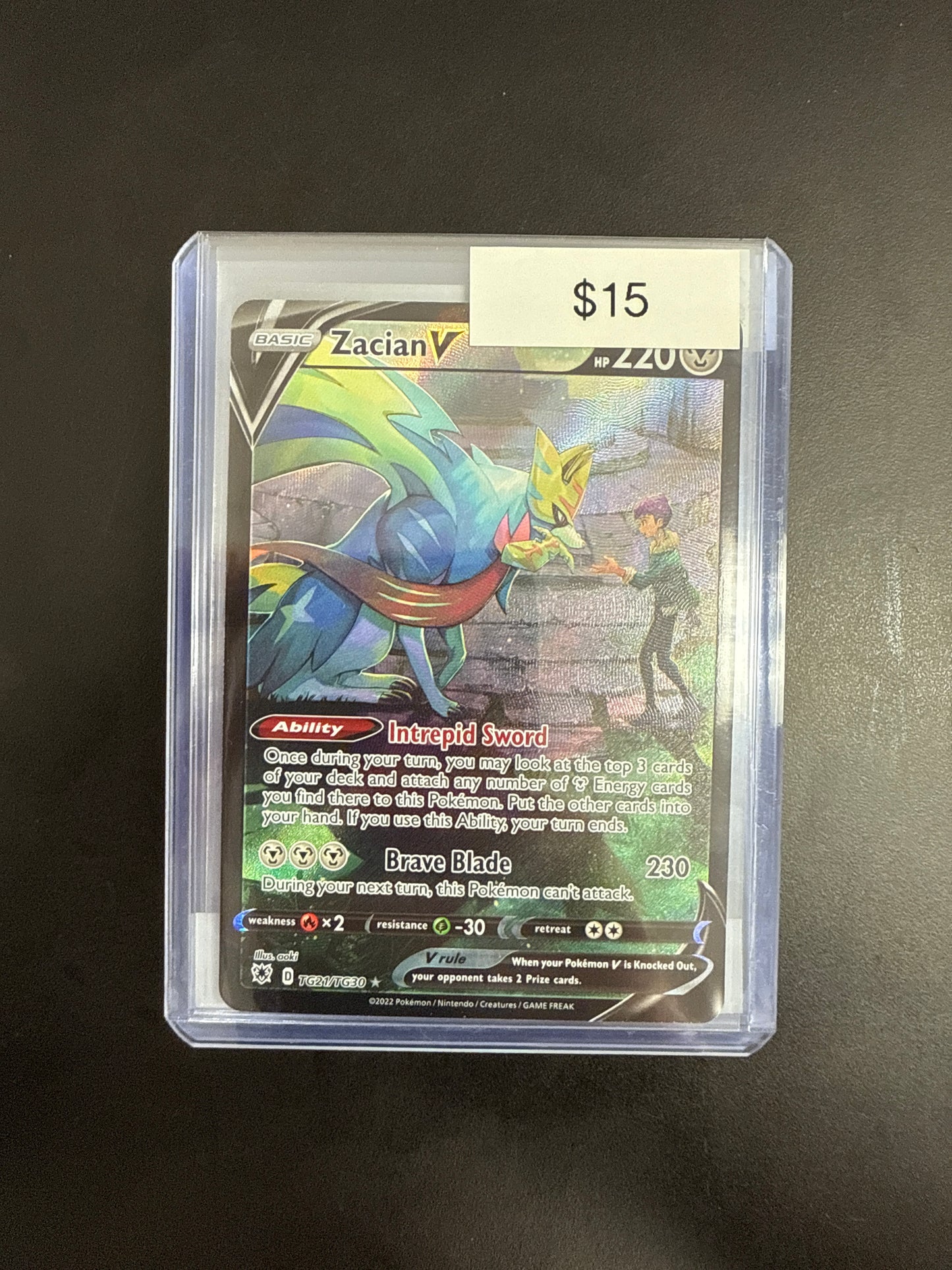 Pokémon Zacian V TG21/TG30