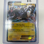 Pokemon Zekrom EX Next Destines 51/99