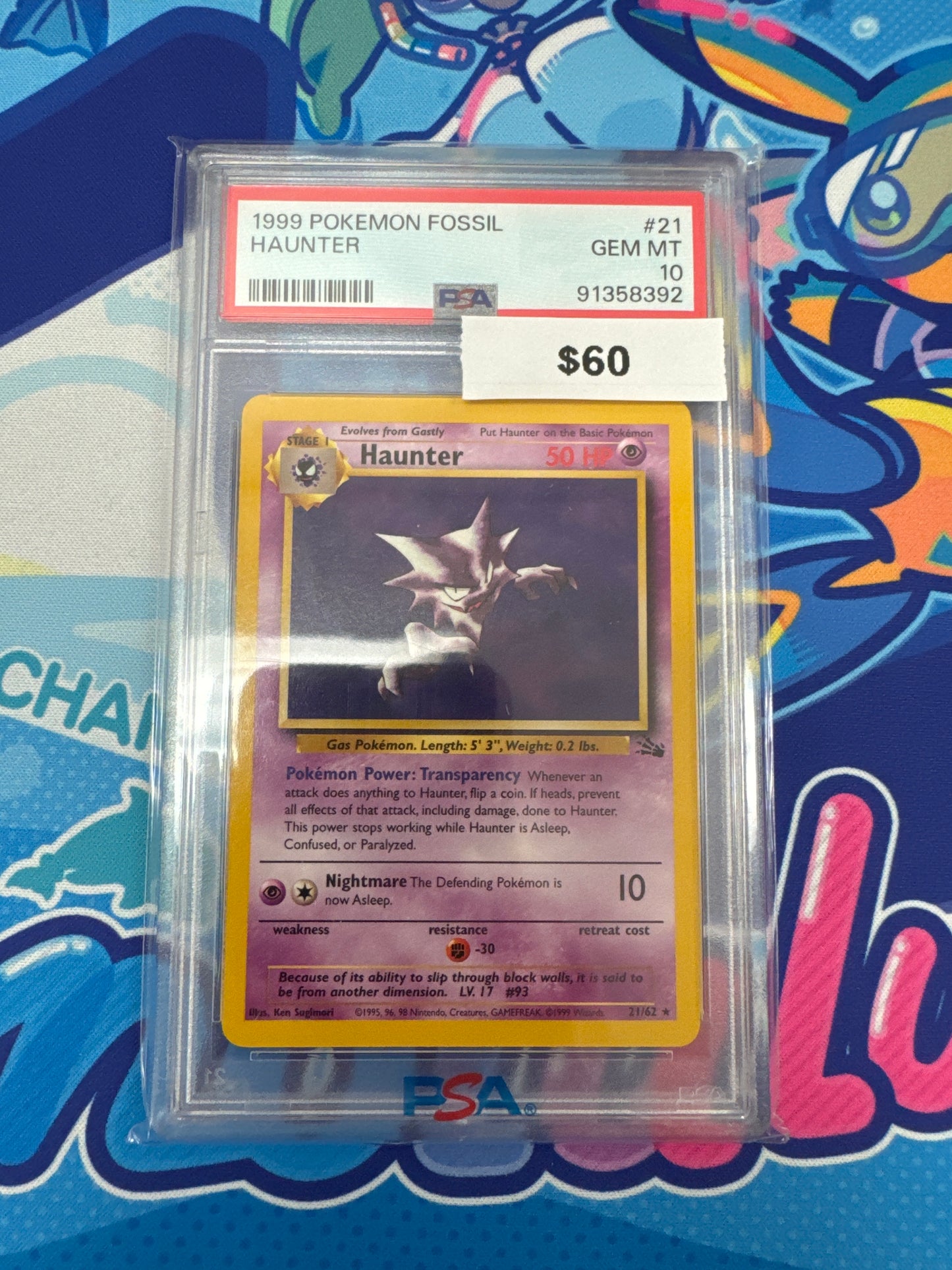 1999 Pokémon Fossil Haunter 21 PSA 10