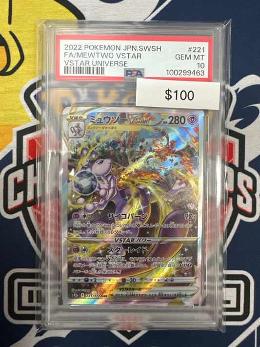 Pokemon Japanese Mewtwo Vstar 221/172 PSA 10