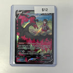 Pokémon Galarian Moltress V TG20/TG30