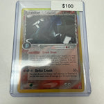 Pokemon Tyranitar Reverse Holo #16/113