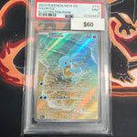 Pokemon 151 Squirtle #170 PSA 9