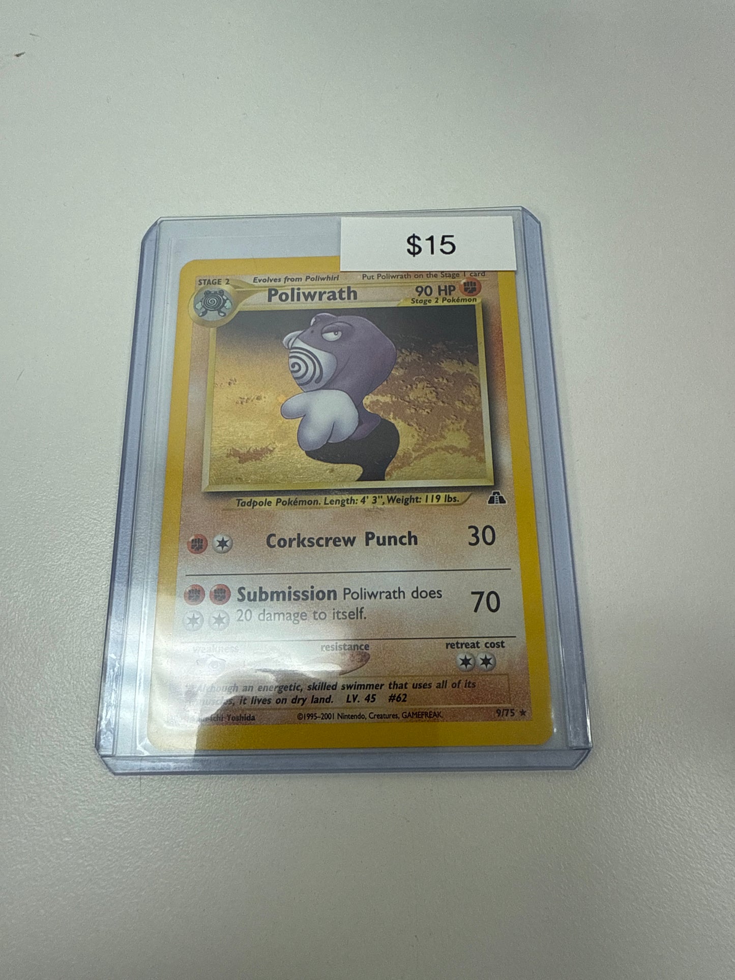 Pokemon Poliwrath Holo #9/75