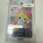 Pokemon Jirachi V PSA 10
