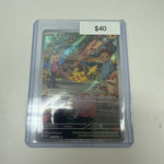 Pokémon Pikachu 151 173/165