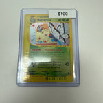 Expedition Butterfree Holo #5/165