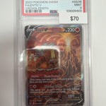 Pokemon Entei V GG36/GG70 PSA 9