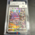 Pokemon Japanese Gengar #074/071 CGC 9