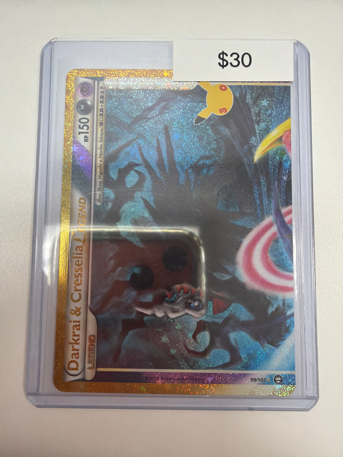Pokemon Darkrai & Cresselia Legend Top Half 99/102