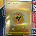 Pokemon Japanese Lightning Energy 108/078