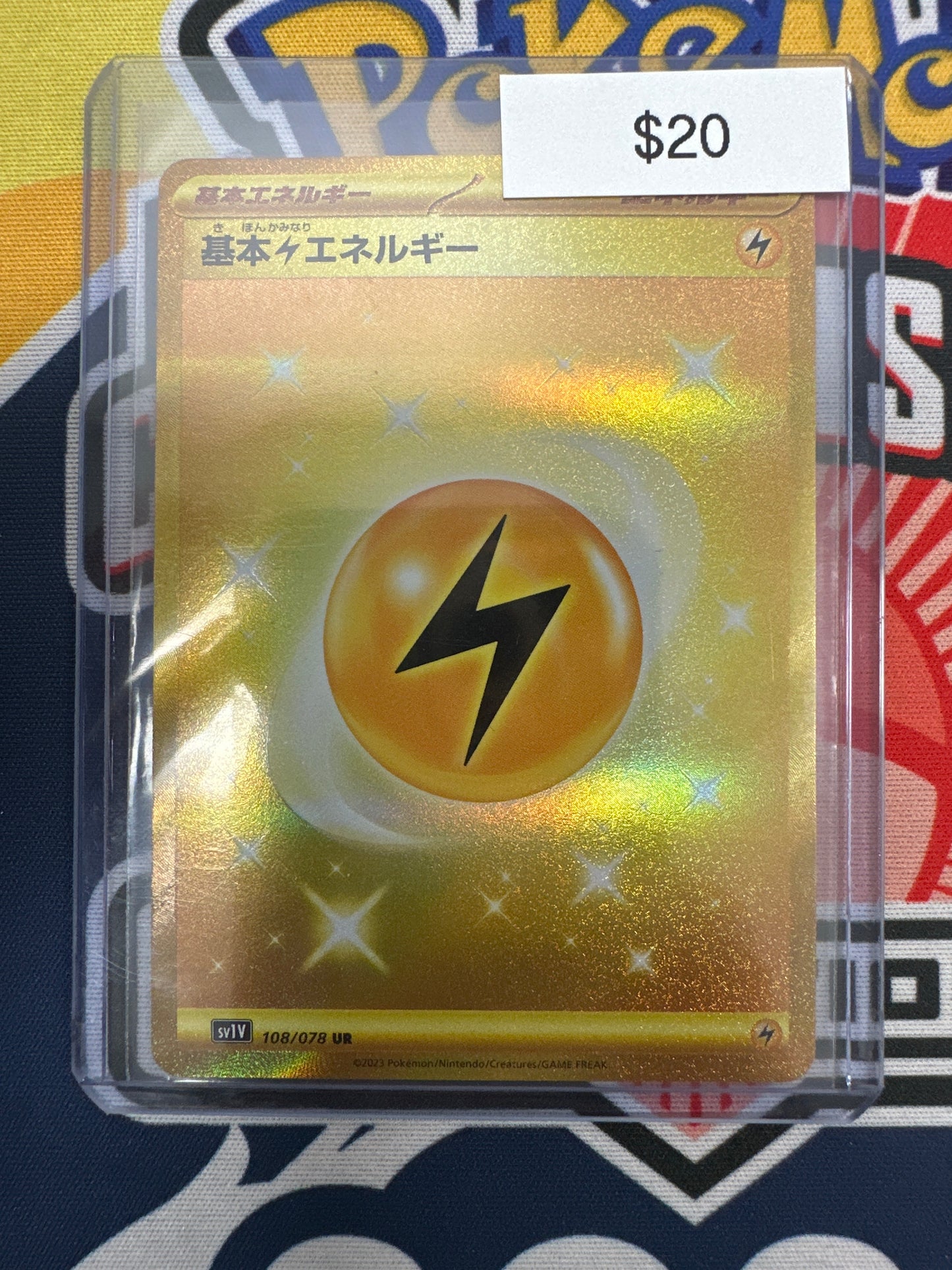 Pokemon Japanese Lightning Energy 108/078