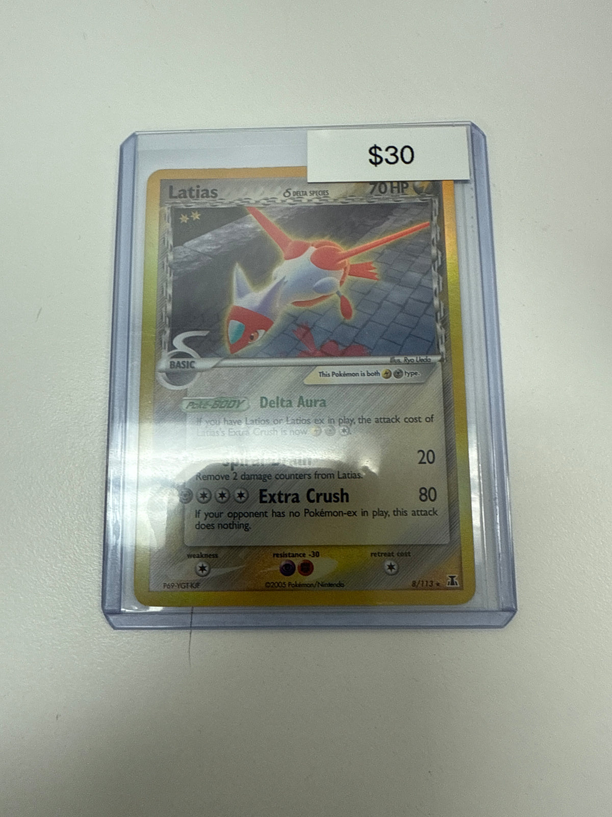 Pokemon Latias Delta Species #8/113