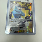 Pokemon Thundurus Full Art #97/98