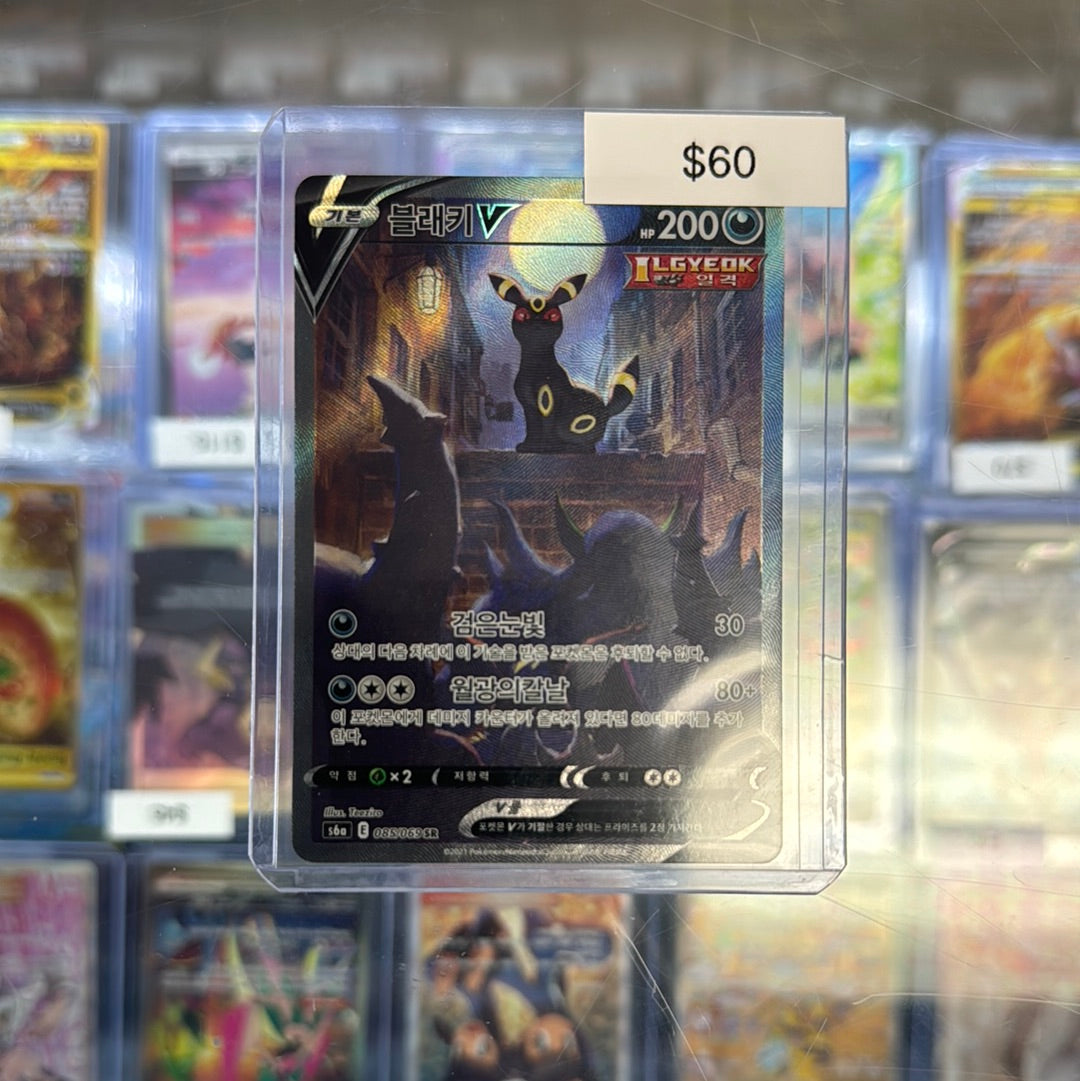 Pokémon Korean Umbreon 085/069