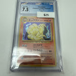 Japanese Base Set Ninetales #038 CGC 7.5