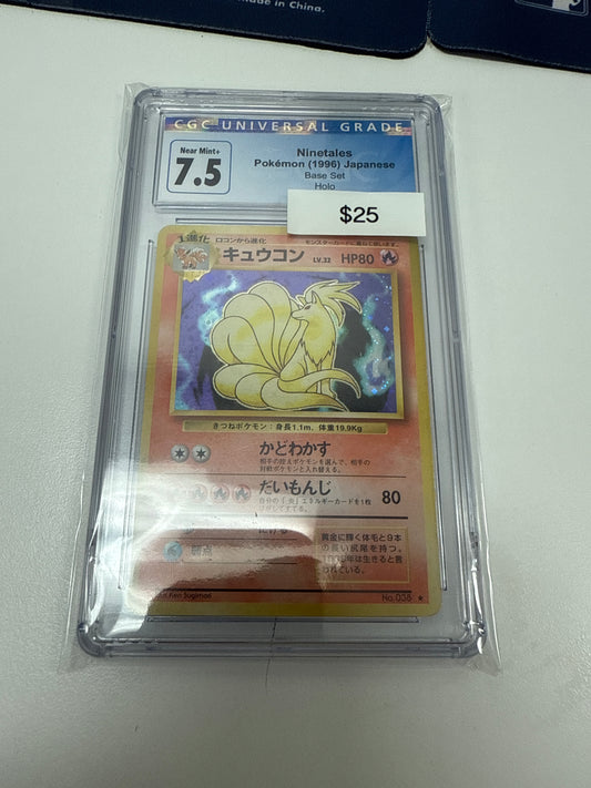 Japanese Base Set Ninetales #038 CGC 7.5