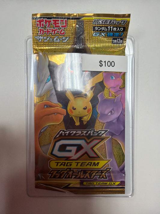Pokemon JP Tag All Star Booster Pack