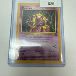 Pokemon Mewtwo BSP #14