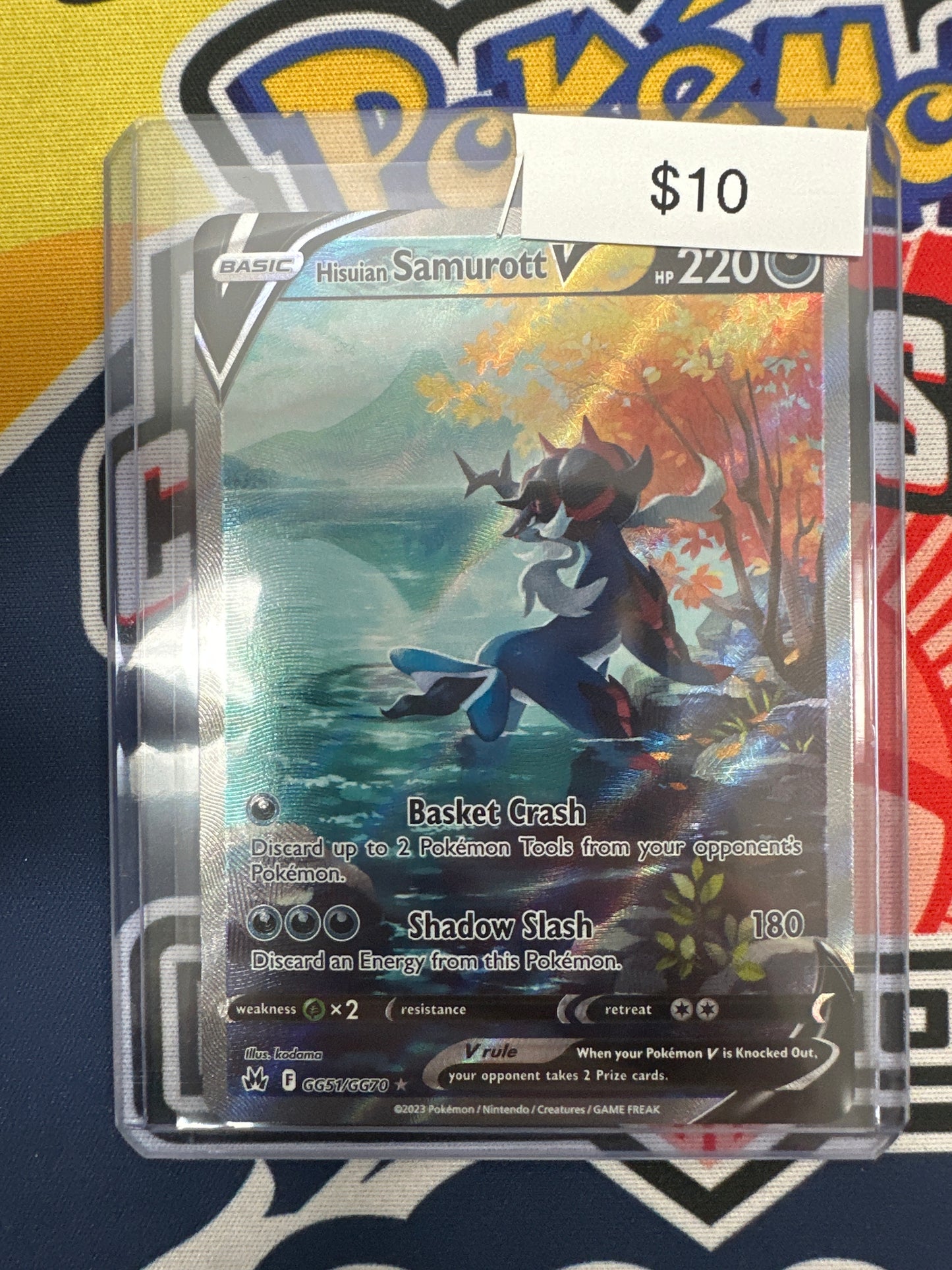 Pokemon Crown Zenith Hisuian Samurott V GG51/GG70