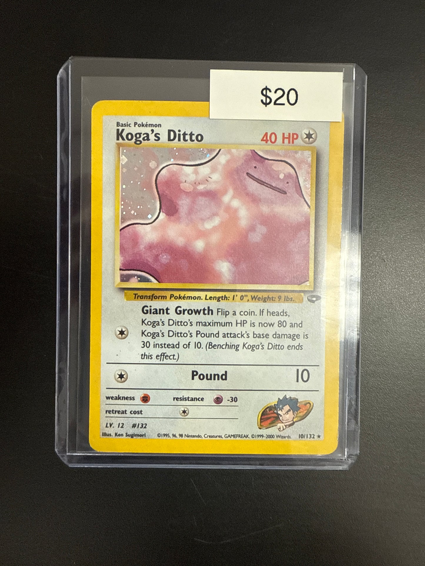 Pokémon Koga Ditto 10/132