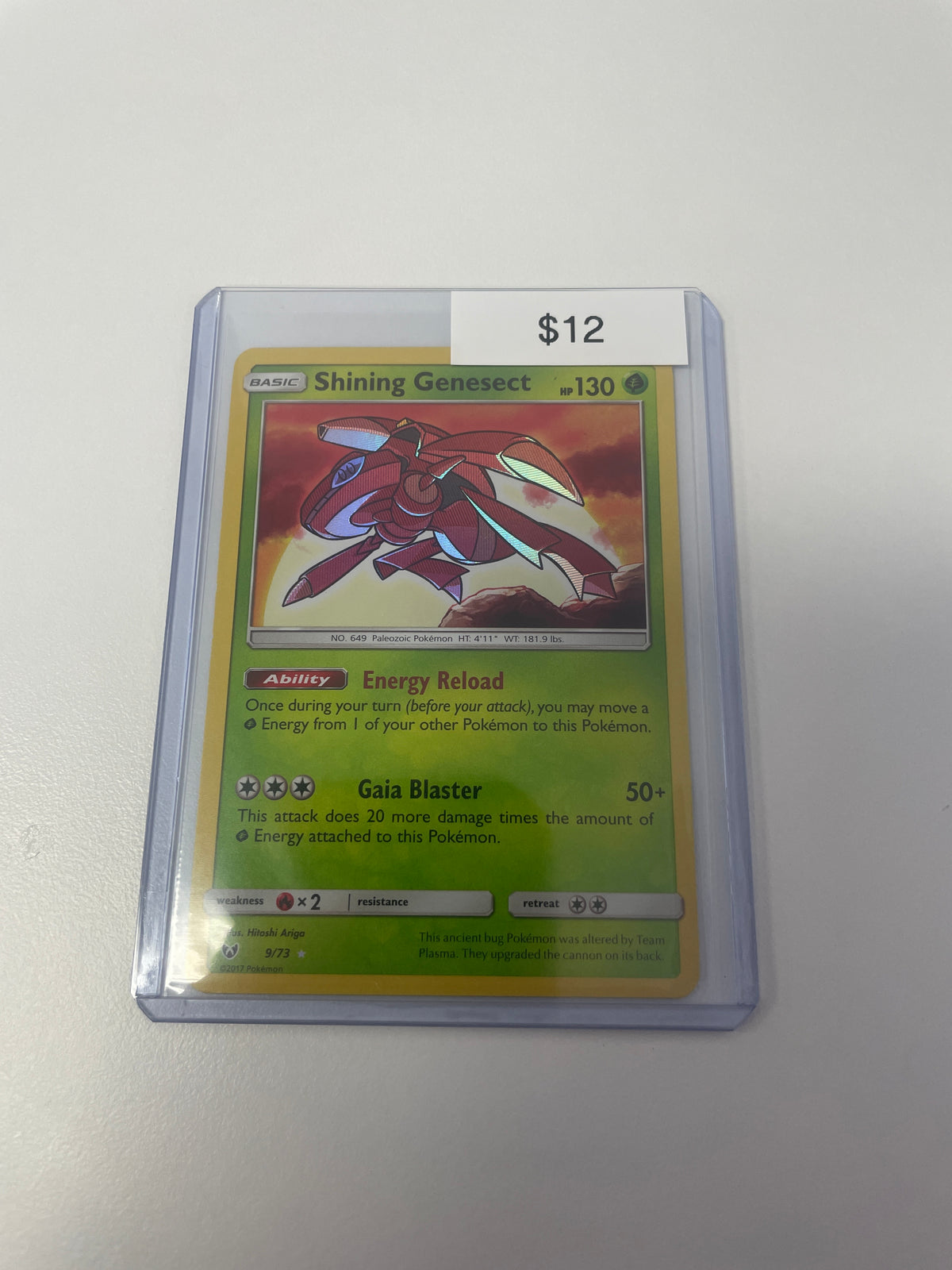 Pokemon Shining Genesect #9/73