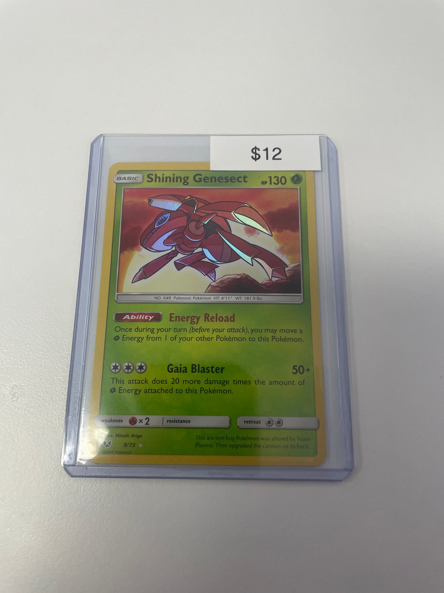 Pokemon Shining Genesect #9/73