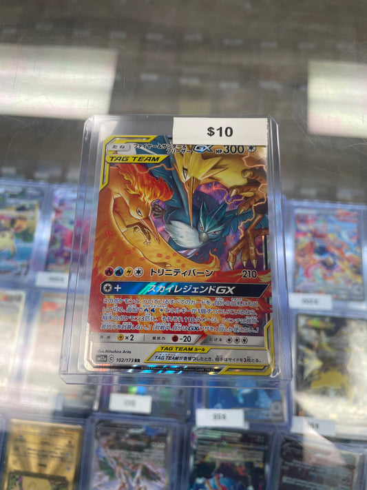 Pokemon Japanese Zapdos/Articuno/Moltres Tag Team #102/173