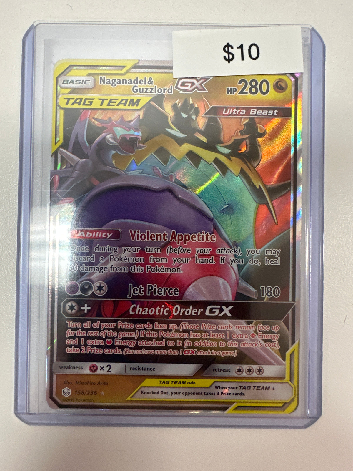 Pokemon Naganadel & Guzzlord GX 158/236
