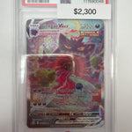 Pokemon Gengar Vmax 271/264 PSA 10