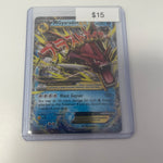 Pokemon Mega Gyarados Ex #27/122