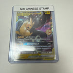 Pokemon Chinese Stamp Pikachu & Zekrom Gx #157/sv-p