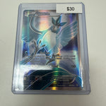 Pokemon Articuno Full Art #25/83