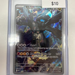 Pokemon N’s Zekrom 031